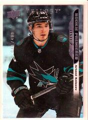 Artemi Kniazev #55 Hockey Cards 2021 Upper Deck Trilogy Prices