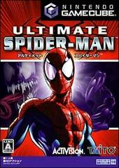 Ultimate Spiderman JP Gamecube Prices