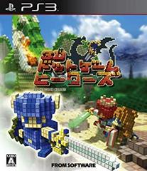 3D Dot Game Heroes JP Playstation 3 Prices