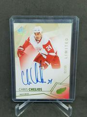 Chris Chelios [Limited Autograph] Hockey Cards 2015 SP Authentic Prices