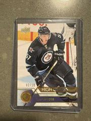 Tyler Myers [High Gloss] Hockey Cards 2016 Upper Deck Prices