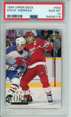 Steve Yzerman #550 Hockey Cards 1994 Upper Deck Prices