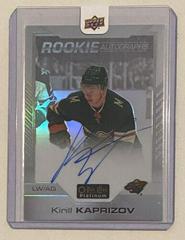 Kirill Kaprizov [Rainbow] Hockey Cards 2020 O Pee Chee Platinum Rookie Autographs Prices