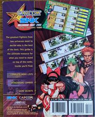Back Cover | Capcom vs. SNK: Millennium Fight 2000 [BradyGames] Strategy Guide