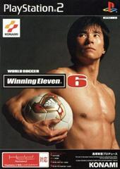 World Soccer Winning Eleven 6 JP Playstation 2 Prices