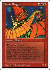 Shivan Dragon Magic Summer Edition Prices