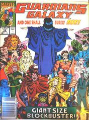 Guardians of the Galaxy [Newsstand] #16 (1991) Comic Books Guardians of the Galaxy Prices