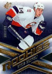 Chris Campoli Hockey Cards 2005 SPx Prices