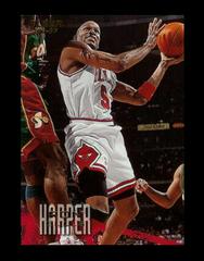 Ron Harper #164 Basketball Cards 1996 Fleer Prices