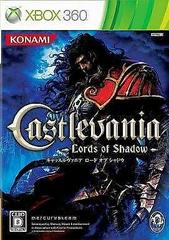 Castlevania Lords of Shadow JP Xbox 360 Prices