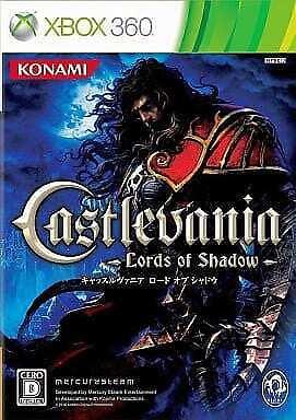 Castlevania Lords of Shadow Cover Art