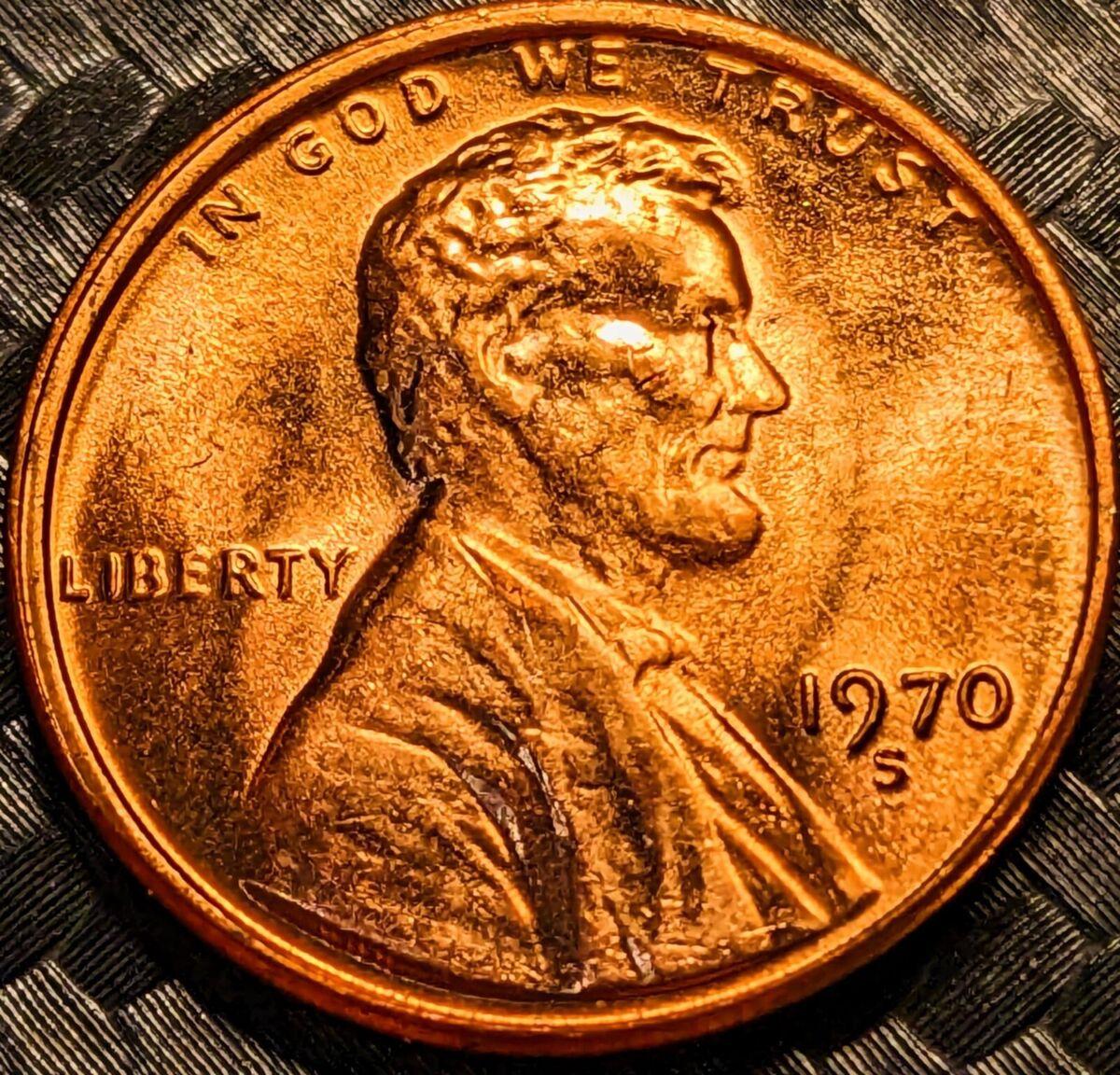 1970 S [DOUBLE DIE FS-113] Coins Lincoln Memorial Penny