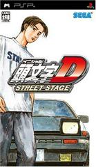 Initial D Street Stage JP PSP Prices
