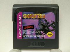 Choplifter III - Cartridge | Choplifter III Sega Game Gear