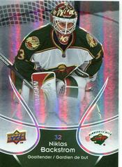 Niklas Backstrom Hockey Cards 2009 Upper Deck McDonald's Prices