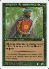 Meng Huo, Barbarian King Magic Portal Three Kingdoms Prices