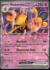 Alakazam ex - 050 Ultra Rare Promo - Pokemon 151 Set – JAB Games13