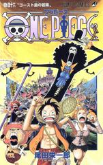 One Piece Vol. 46 [Paperback] (2007) Comic Books One Piece Prices