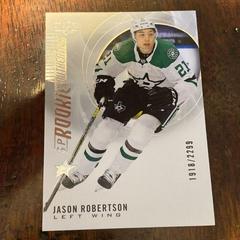 Jason Robertson #111 Hockey Cards 2020 SP Prices