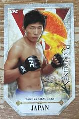 Takeya Mizugaki #BL-TM Ufc Cards 2014 Topps UFC Bloodlines Die Cut Prices