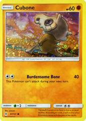 Cubone [General Mills Holo] #57 Pokemon Forbidden Light Prices