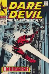 Daredevil #44 (1968) Comic Books Daredevil Prices