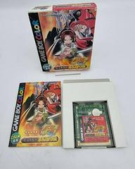 Complete In Box | Shaman King Chou Senjiryakketsu - Funbari Hen JP GameBoy Color