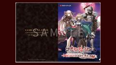 Yodabashi Bonus: Clear File | Goblin Slayer Another Adventurer: Nightmare Feast [Limited Edition] JP Nintendo Switch
