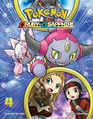 Pokemon Adventures: Omega Ruby & Alpha Sapphire Vol. 4 Comic Books Pokemon Adventures: Omega Ruby & Alpha Sapphire Prices