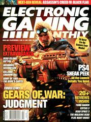 Electronic Gaming Monthly [Issue 259] Electronic Gaming Monthly Prices