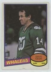 Dave Keon Hockey Cards 1980 O-Pee-Chee Prices