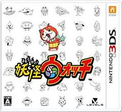 3DS Youkai Watch 3 Sushi/Tempura Busters T Pack (Jap)