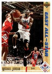 Michael Jordan #69 Basketball Cards 1991 Upper Deck Prices