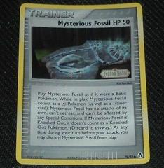 Mysterious Fossil [Reverse Holo] Pokemon Legend Maker Prices