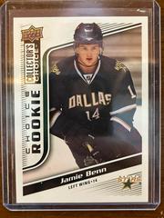 Jamie Benn #255 Hockey Cards 2009 Upper Deck Collector's Choice Prices