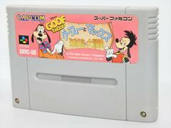 Goofy & Max Super Famicom Prices