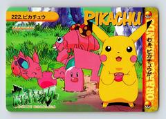 Pikachu #222 Pokemon Japanese 1998 Carddass Prices