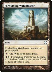 Forbidding Watchtower [Foil] Magic 10th Edition Prices