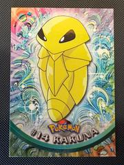 Kakuna Topps Card | Kakuna Pokemon 1999 Topps TV