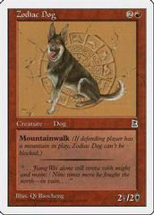 Zodiac Dog Magic Portal Three Kingdoms Prices
