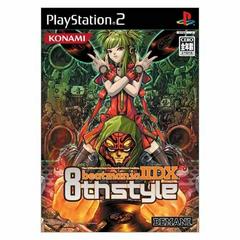 BeatMania IIDX 8th Style JP Playstation 2 Prices