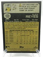 Back Of Card | Alex Reyes Baseball Cards 2022 Topps Heritage
