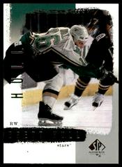 Brett Hull Hockey Cards 2000 SP Authentic Prices