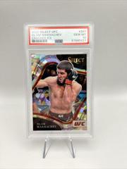 Islam Makhachev [Cracked Ice] Ufc Cards 2022 Panini Select UFC Prices