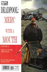 Deadpool: Merc with a Mouth #11 (2010) Comic Books Deadpool: Merc with a Mouth Prices