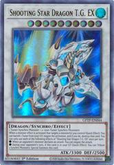 Shooting Star Dragon T.G. EX GFTP-EN044 YuGiOh Ghosts From the Past Prices