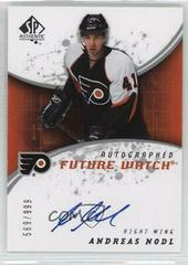 Andreas Nodl [Autograph] Hockey Cards 2008 SP Authentic Prices