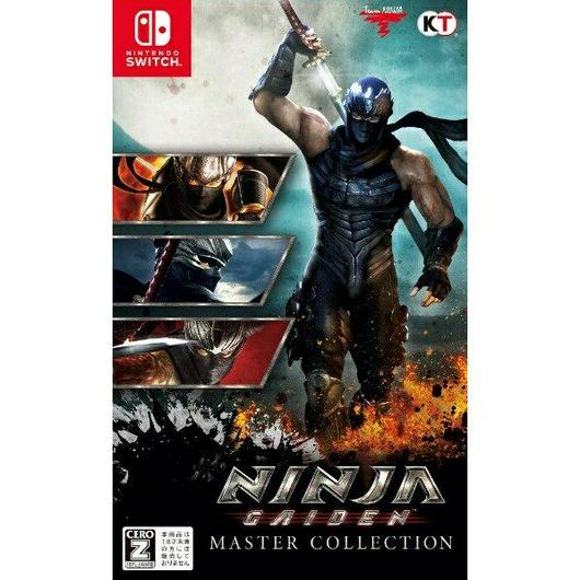 Ninja Gaiden: Master Collection Cover Art