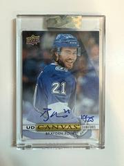 Brayden Point Hockey Cards 2020 Upper Deck Clear Cut Canvas Signatures Prices