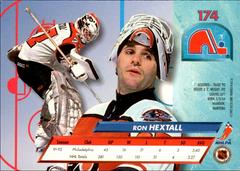 Back Of Card | Ron Hextall Hockey Cards 1992 Ultra